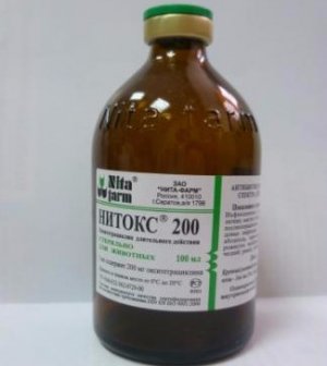 Нитокс 200