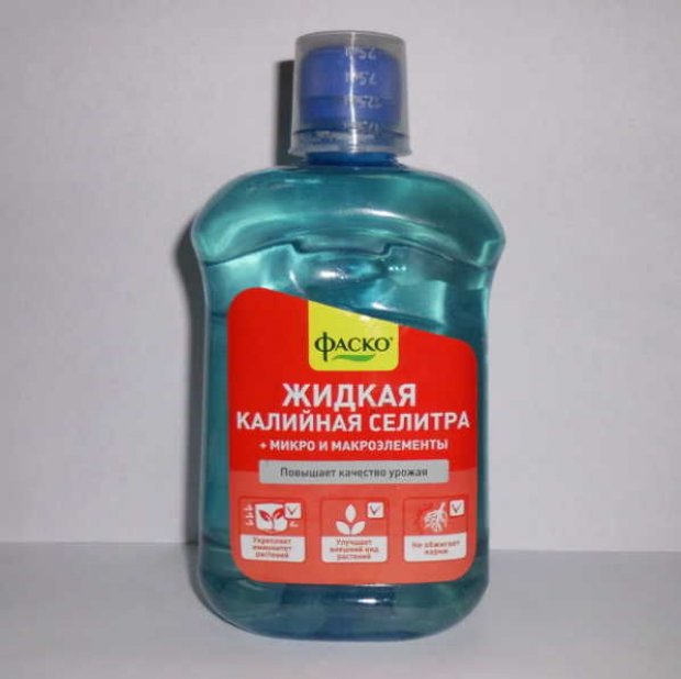Удобрения, биоактиваторы - купить у производителя Мульча. рф Cached