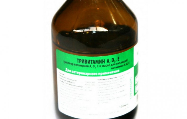 Тривитамин