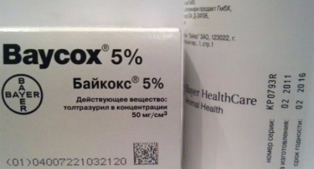 инструкция байкокс для кроликов