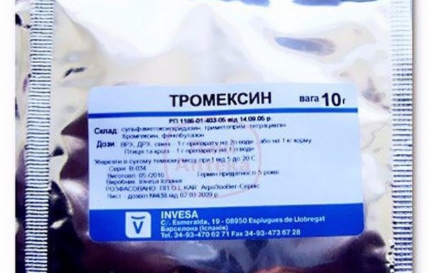 тромексин для кроликов инструкция