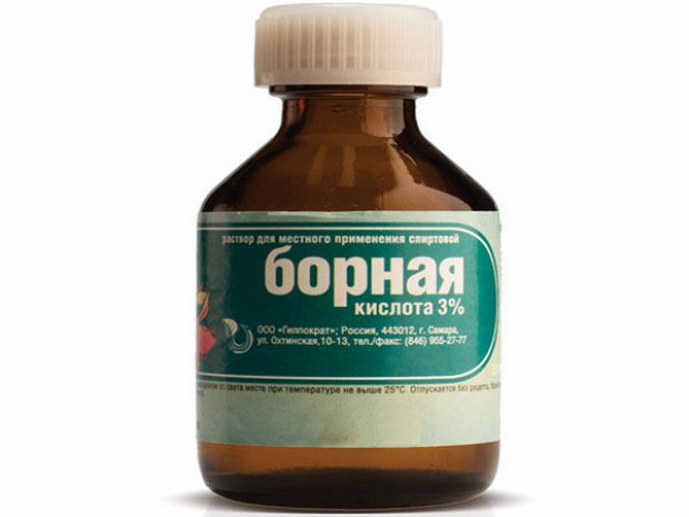 Борная кислота Борная кислота