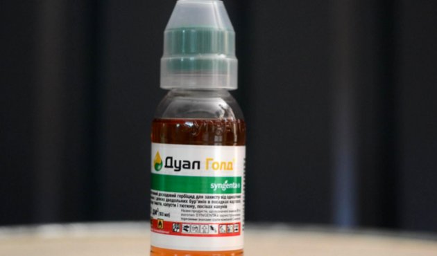 Дуал голд інструкція Дуал голд інструкція