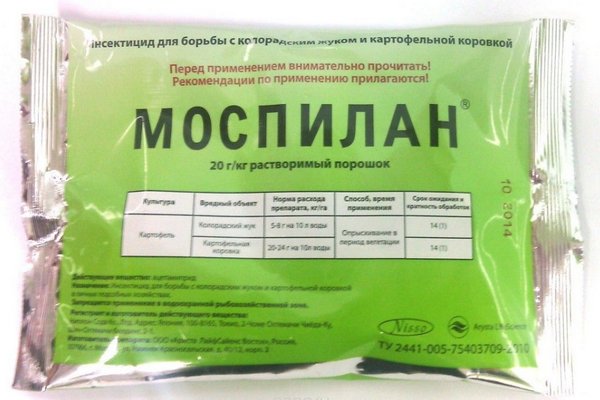 Препарат инфинити для томатов Препарат инфинити для томатов