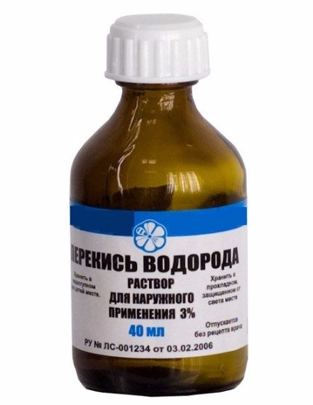 Двигатель на перекиси водорода