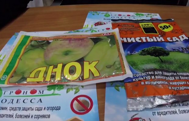Купроксат инструкция по применению